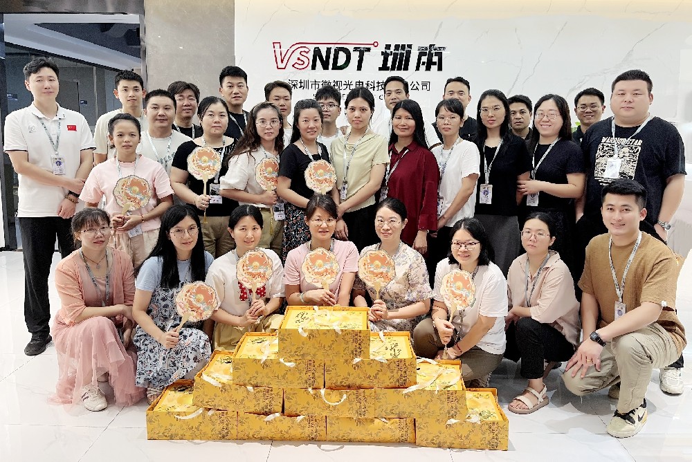 月滿中秋，情深微視——深圳微視共祝中秋團圓之美！