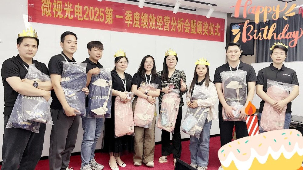 深圳微視生日會(huì)：邂逅溫馨，共赴歡樂之約